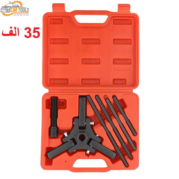 طقم فخة بولي محرك Image 1 Preview