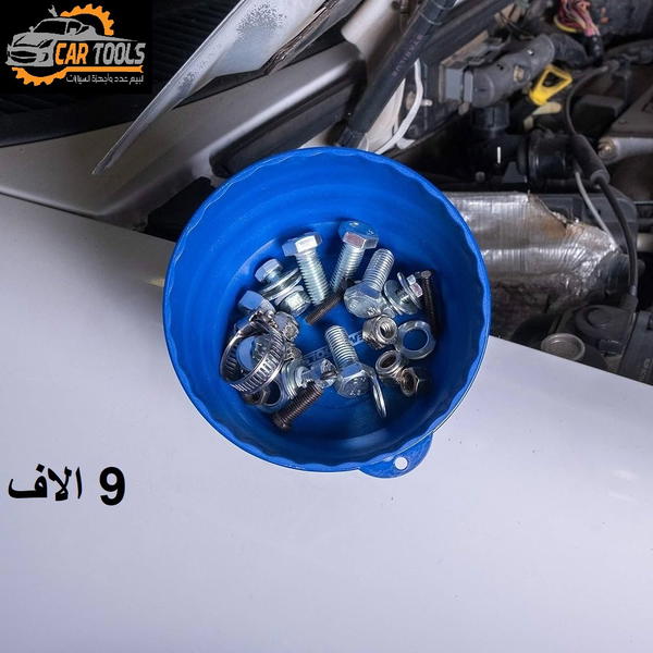 وعاء بلاستك وغناطيسي Image 3 Preview