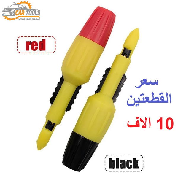سيت قارصة اختبار اسلاك  Image 3 Preview