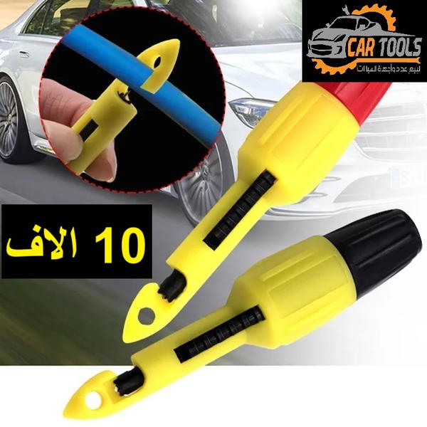 سيت قارصة اختبار اسلاك  Image 7 Preview
