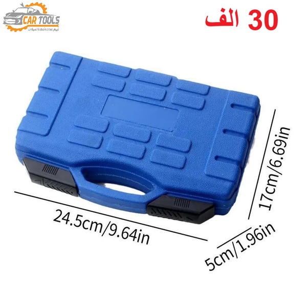 طقم قلوز سن عكس Image 3 Preview