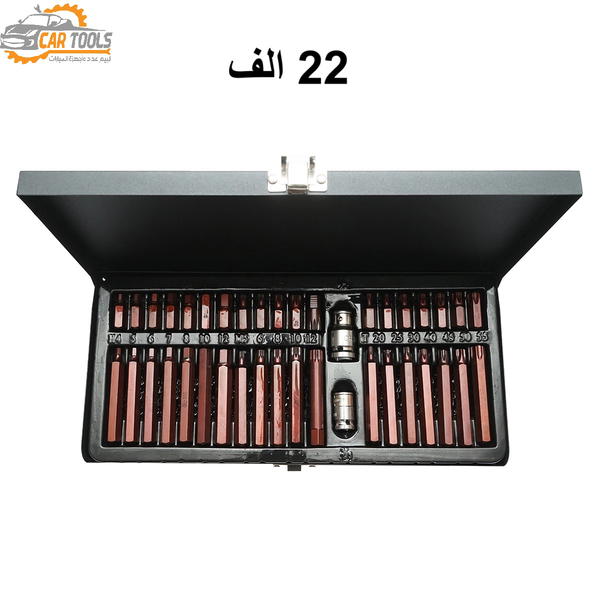 طقم لبب النكي نجمي وسداسي قصير وطويل الاصلي Image 3 Preview