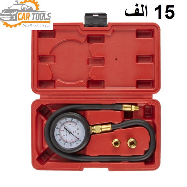 جهاز فحص ضغط زيت المحرك Image 3 Preview