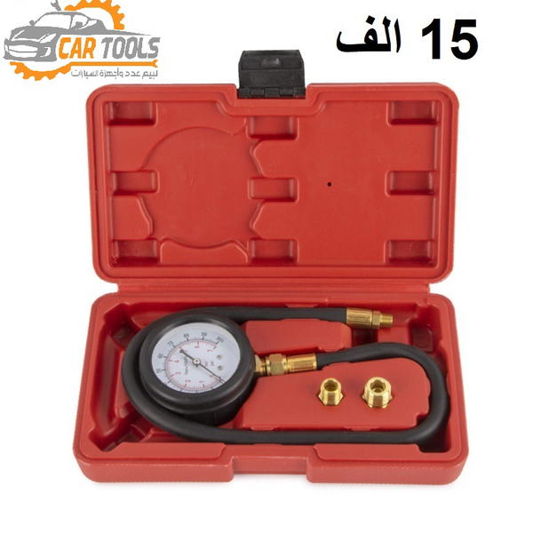 جهاز فحص ضغط زيت المحرك Image 5 Preview