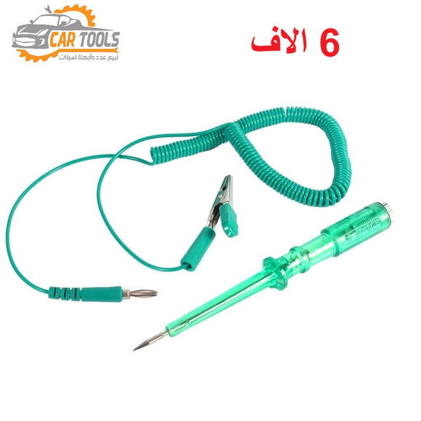 درنفيس فحص اخضر فولتية حار بارد DC Image 4 Preview