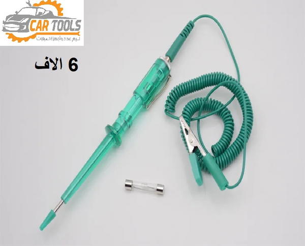 درنفيس فحص اخضر فولتية حار بارد DC Image 6 Preview