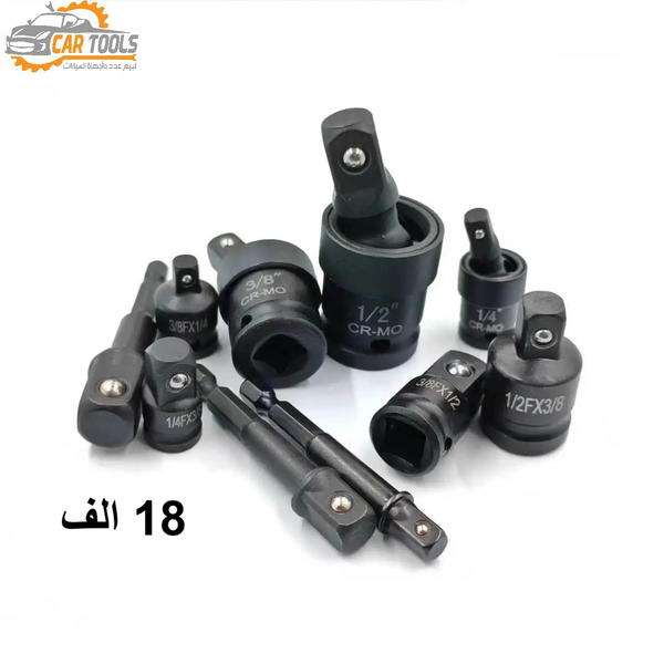 سيت تحويلات لقم ضغط عالي اسود ثقيل  Image 6 Preview