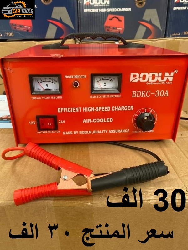 شاحنة جوكر للبطاريات  Image 1 Preview