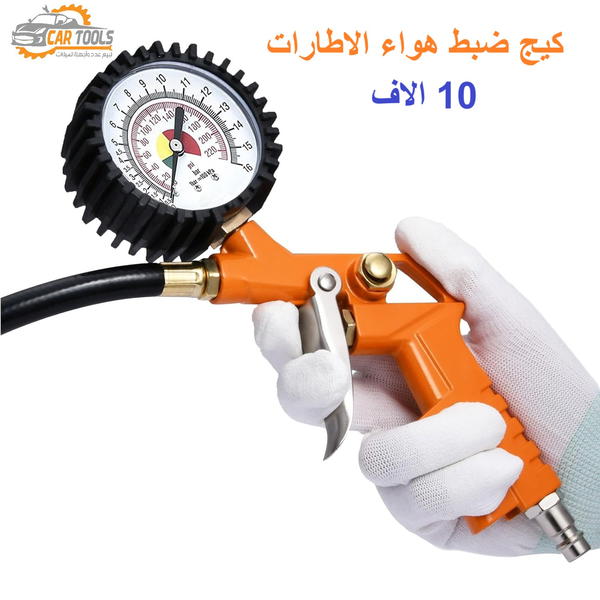 مسدس و كيج قياس ضغط الاطارات Image 2 Preview