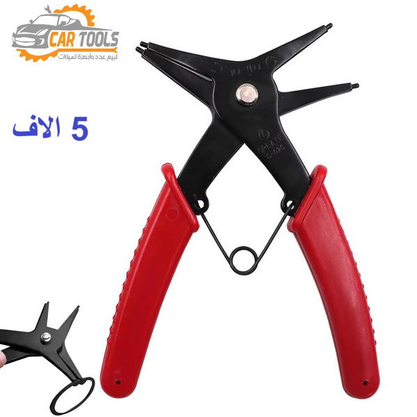 بلايس قفيص حديد Image 1 Preview