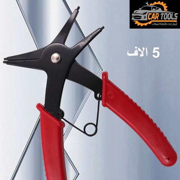 بلايس قفيص حديد Image 2 Preview