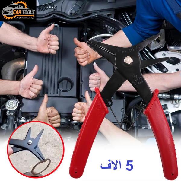 بلايس قفيص حديد Image 5 Preview