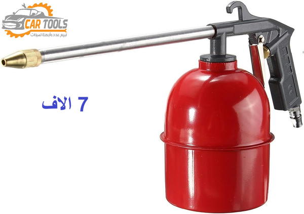 مسدس بطل Image 3 Preview