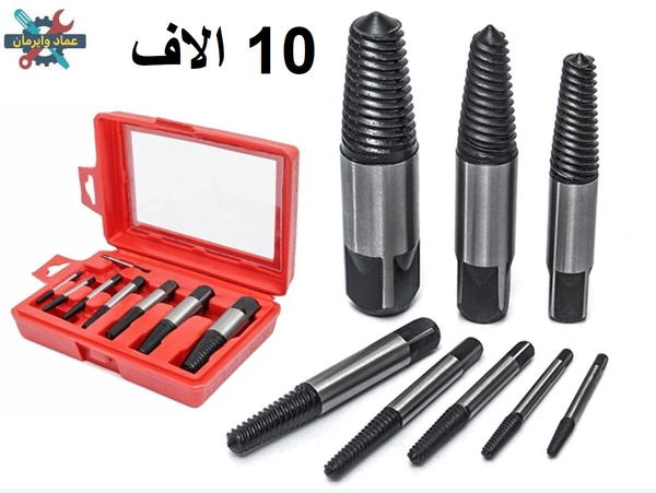 طقم قلوز سن عكس Image 1 Preview