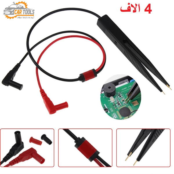عدة بروب لفحص المكونات الالكترونية Image 1 Preview