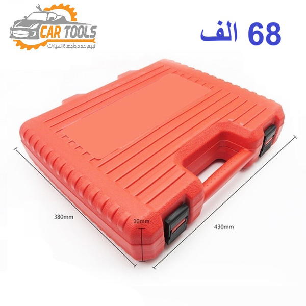 عدة فحص تسريب ماء منظومة تبريد المحرك Image 3 Preview
