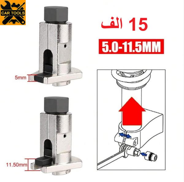 فخة اسطاب اكسل لخلع الدبلات الامامية Image 4 Preview
