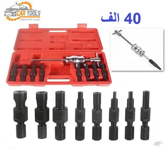 فخة بطن داخلي مع نتاش ثقيل Image 3 Preview