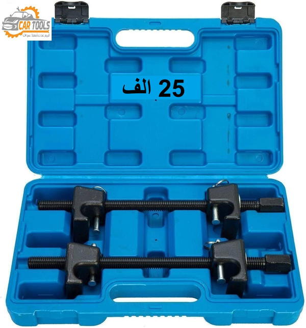 طقم فخة ضغط لويات  Image 4 Preview
