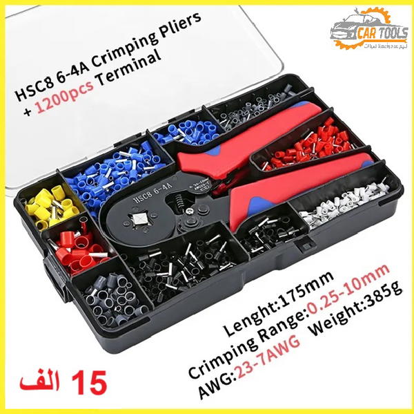 علبة كابسة بوتلس مع 1200 قطعة بوتلس Image 2 Preview