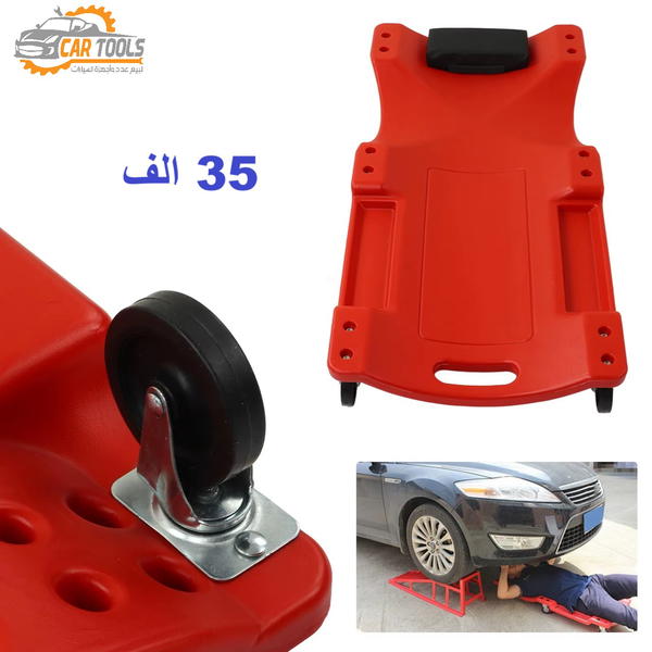 سدية عمل الاصلية البلاستيكية Image 4 Preview
