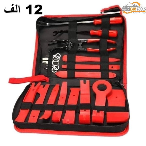 طقم عدة فتح الدشبول Image 6 Preview