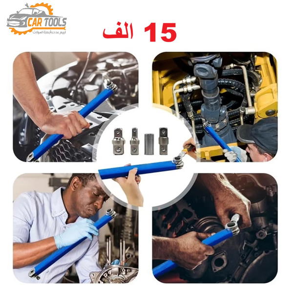 اسبانة تمديد الاوسفت مع تحويلات عدد 4 قطع Image 5 Preview