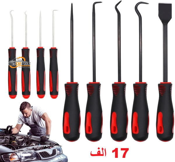 سنارة Image 2 Preview