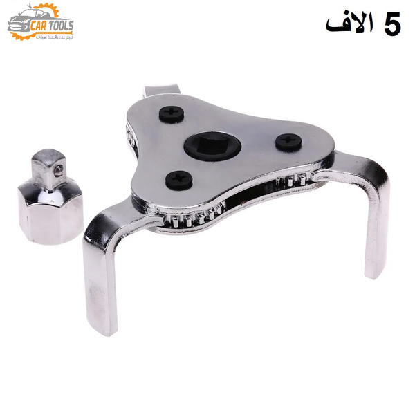قفيص فلتر زيت مسطري سلايد ذو اتجاهين يستخدم للفتح والشد Image 1 Preview