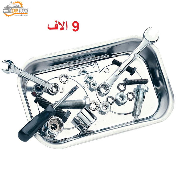 وعاء مستطيل كروم غير قابل للصدأ ومغناطيسي Image 4 Preview