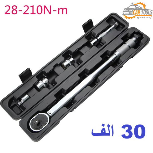 يدة راجز عزم تايواني اصلي قياس 1/2 انج بعزم من 28 - 210 نيوتن Image 5 Preview