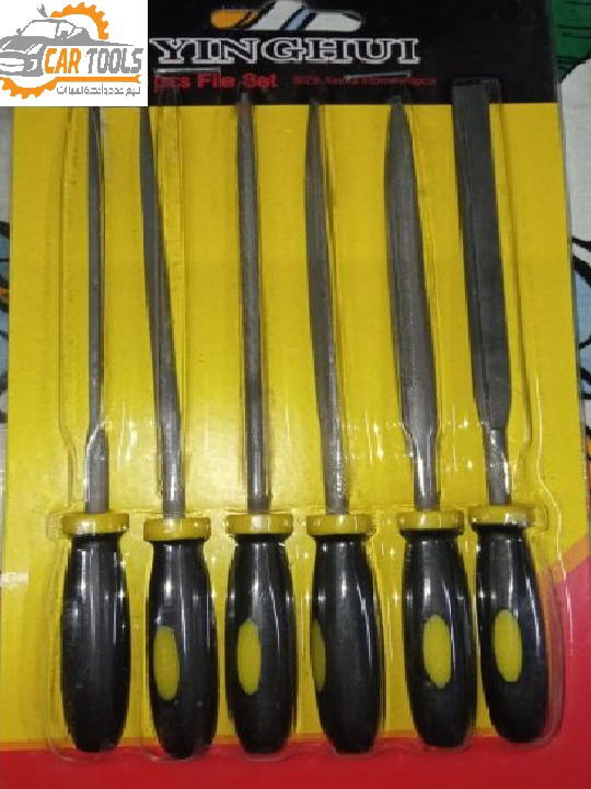 سيت مبارد ناعم Image 4 Preview