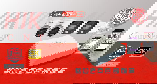 نظام مراقبة كامل من هيكفيجن مكون من 4 كاميرات بجودة 5 ميجا Image 1 Preview