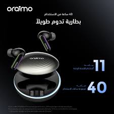 oraimo space buds Preview Image