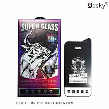 سكرين yesky HD  Preview Image