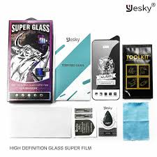 سكرين yesky HD  Image 2 Preview