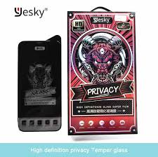 سكرين yesky فاميه Preview Image