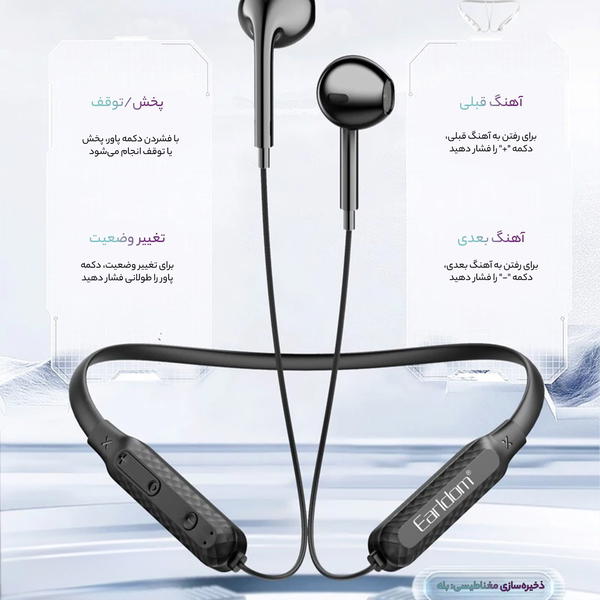 Earldom Necklece BH-75 Image 2 Preview