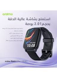 Watch 4 Plus Image 3 Preview