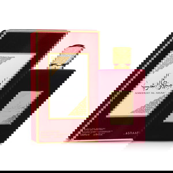 برفان اميرة العرب Image 1 Preview