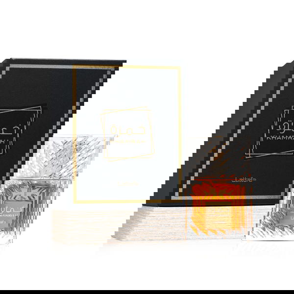 برفان خمرة Image 1 Preview