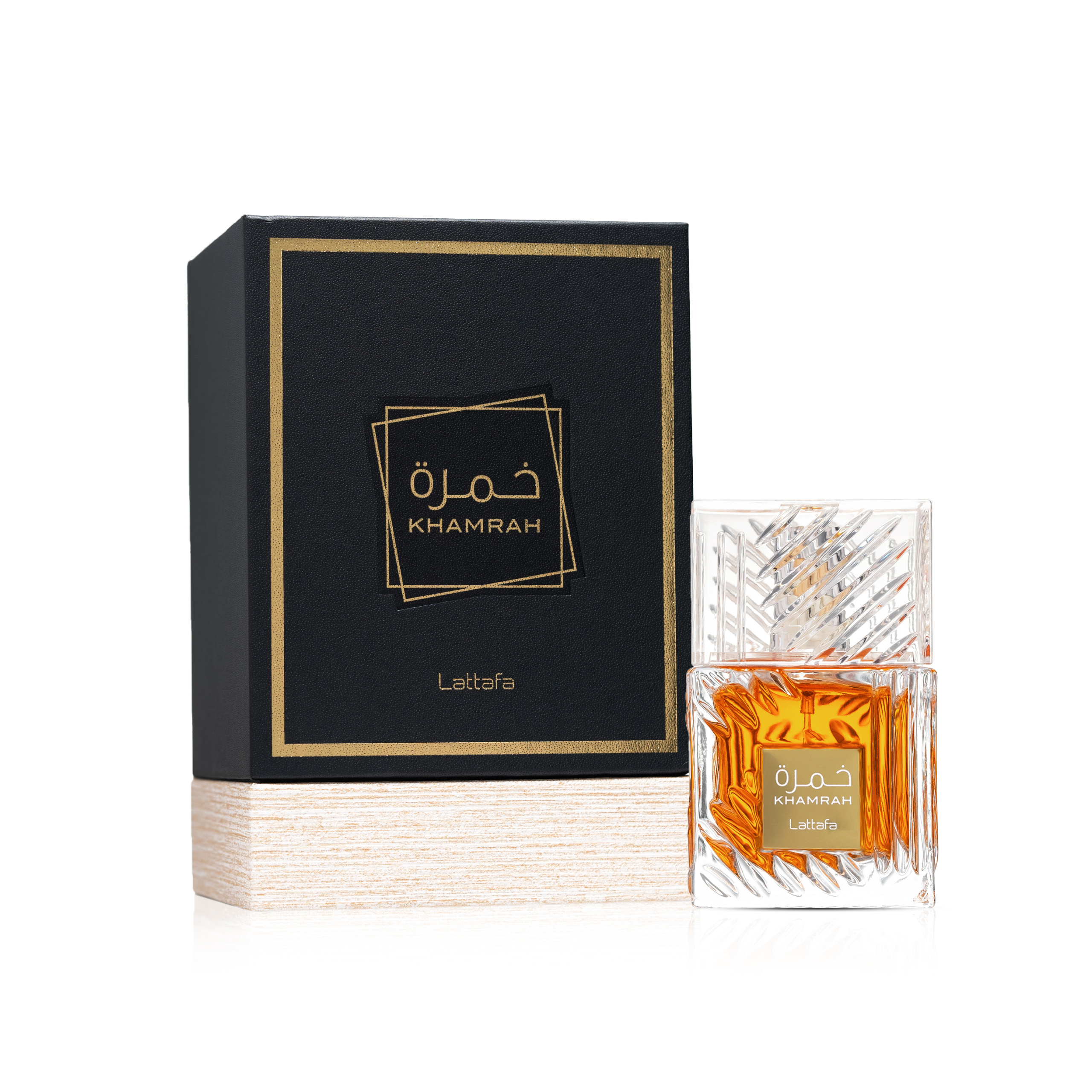 برفان خمرة Image 1 Preview