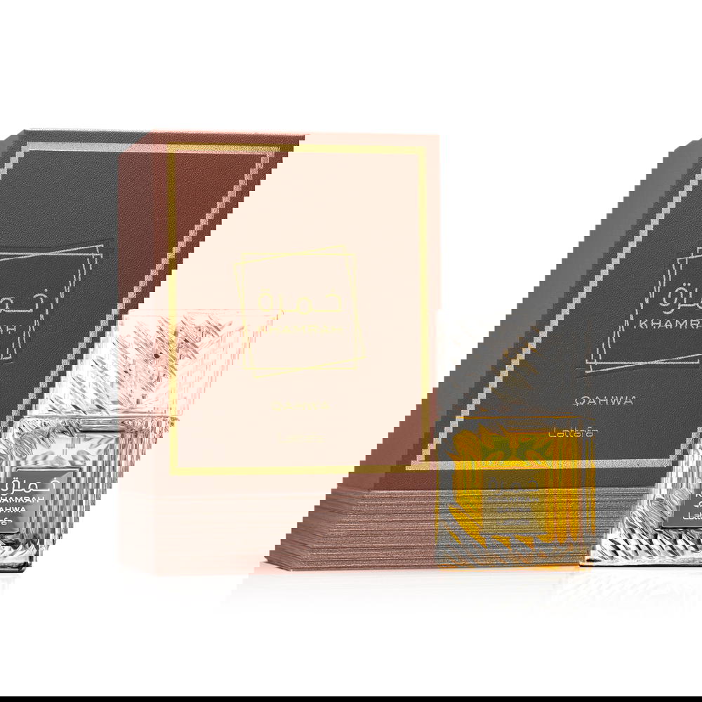 برفان خمرة قهوة Preview Image