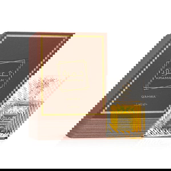 برفان خمرة قهوة Image 1 Preview