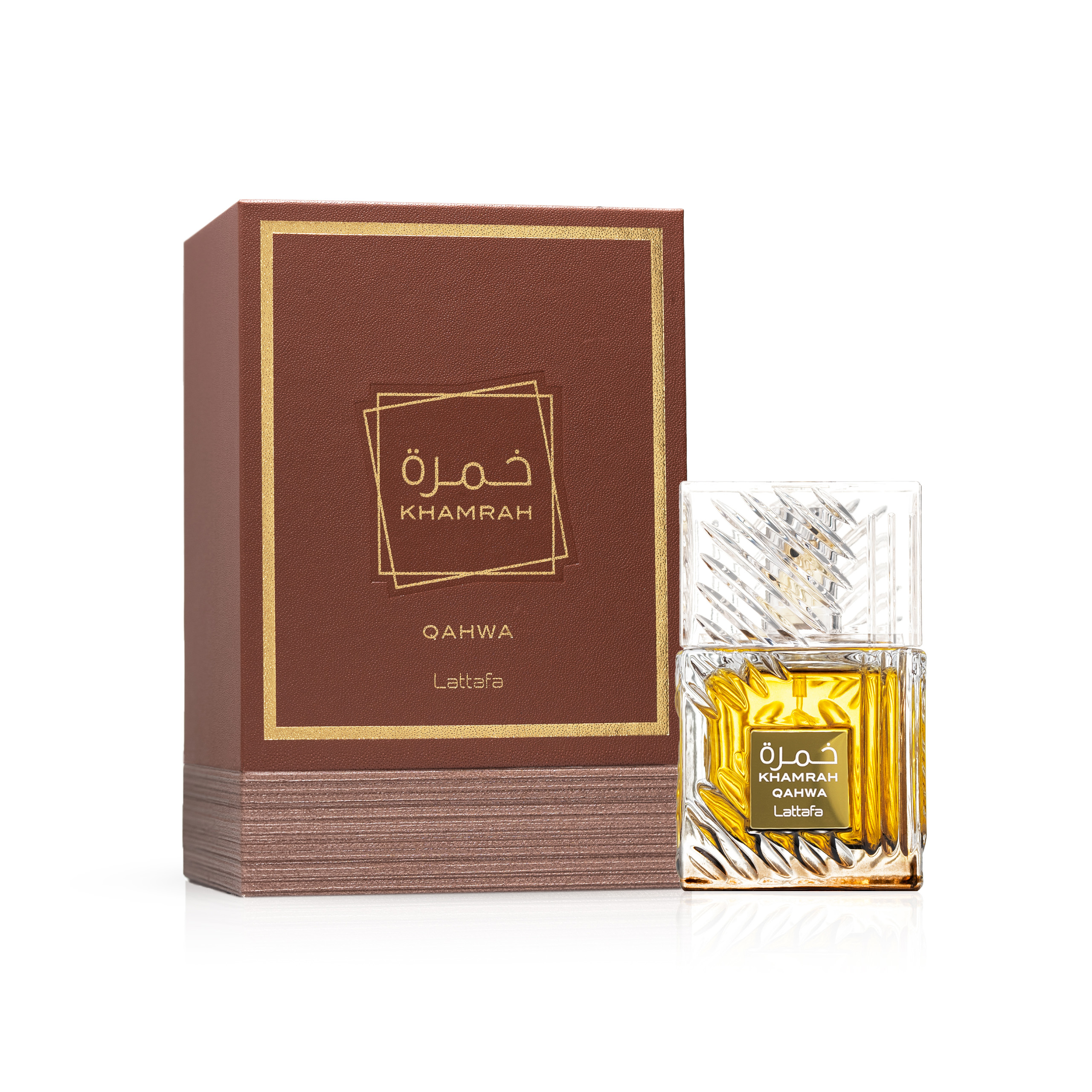 برفان خمرة قهوة Preview Image