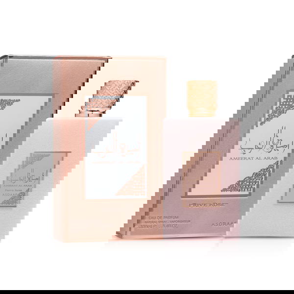 برفان اميرة العرب Image 1 Preview