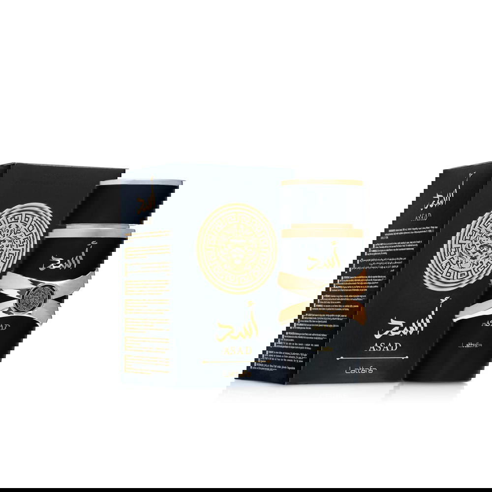 برفان اسد Preview Image