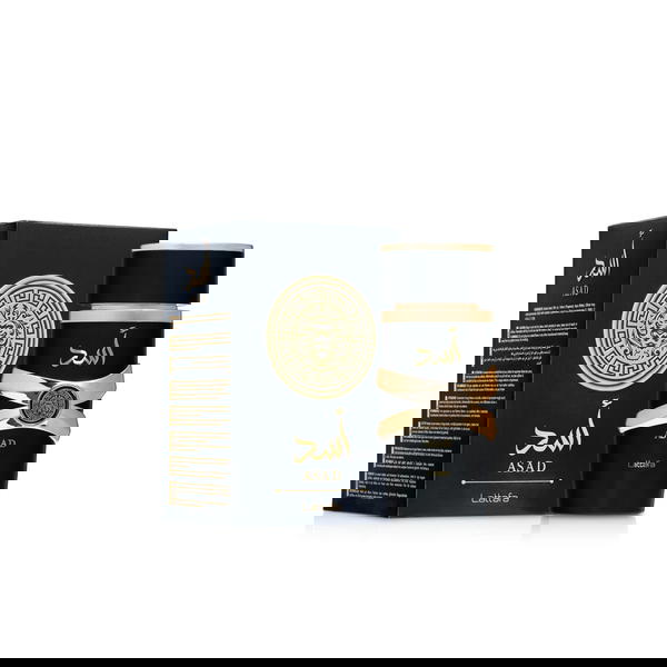 برفان اسد Image 1 Preview