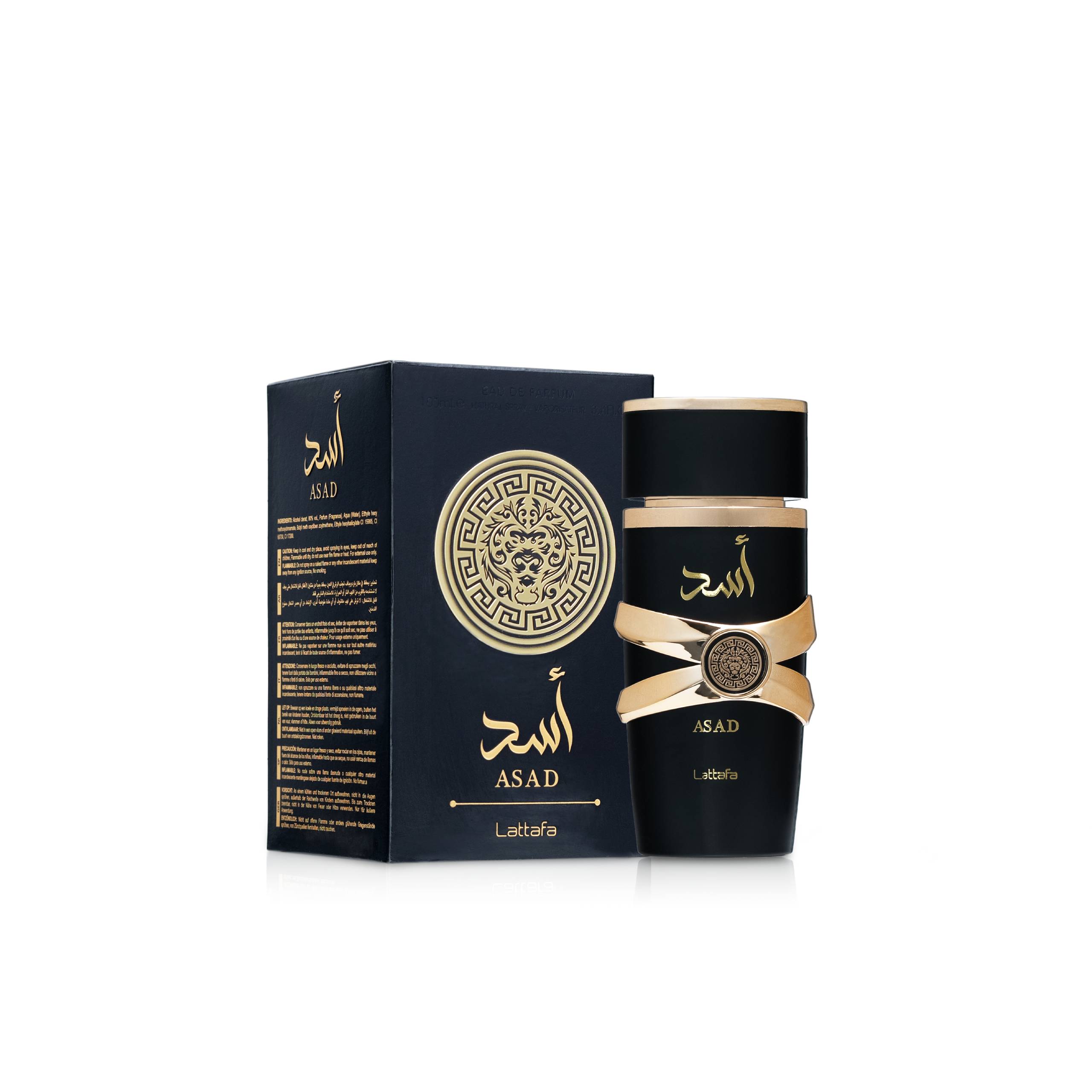 برفان اسد Preview Image
