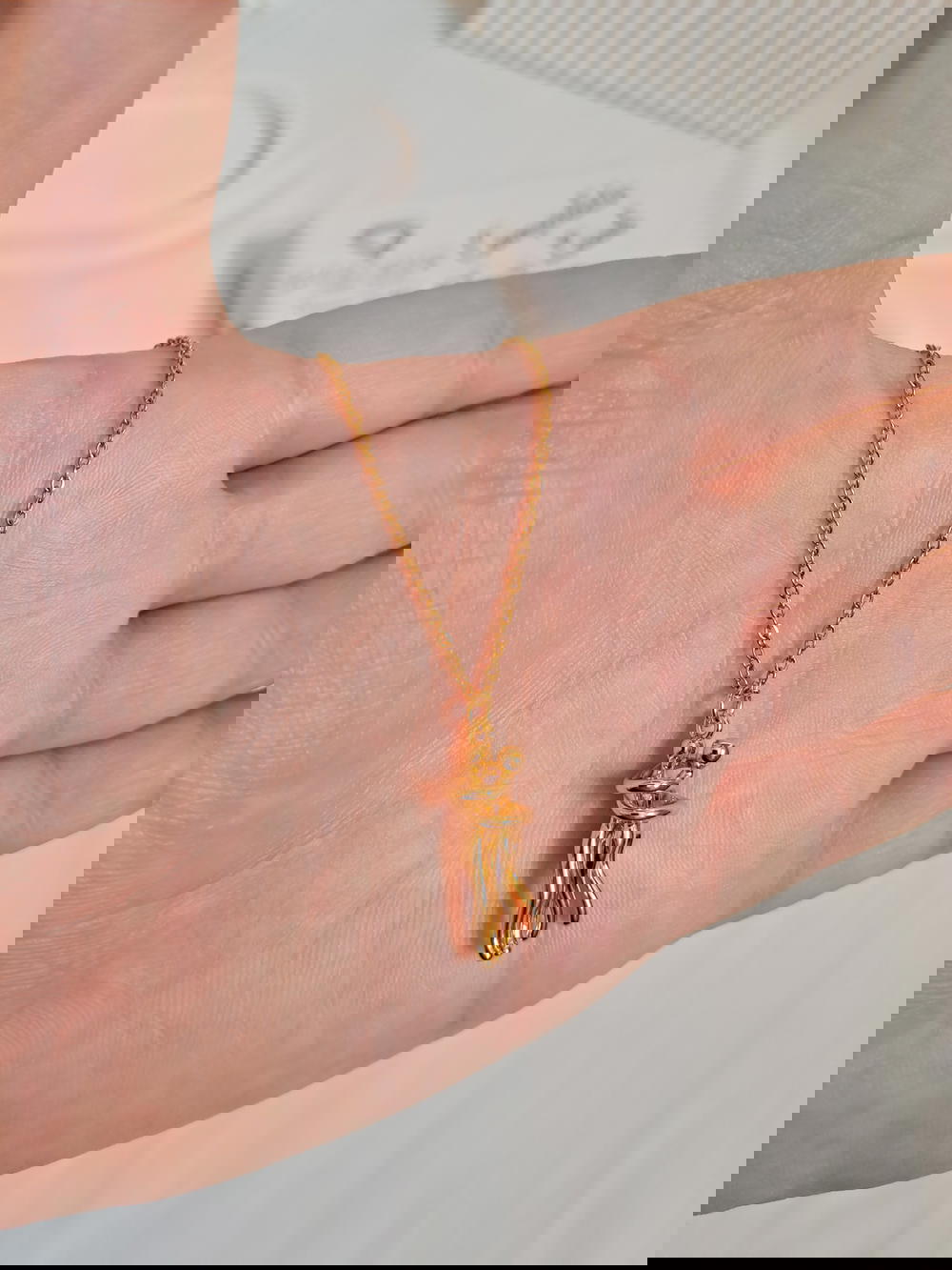 سلسلة حضن Preview Image